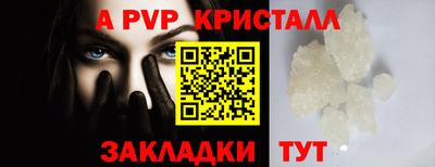 индика Бугуруслан