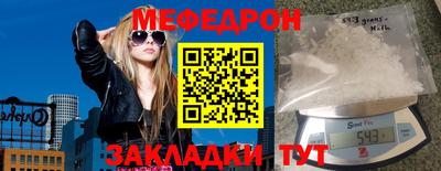 индика Бугуруслан