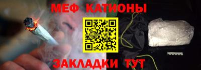 шишки Будённовск