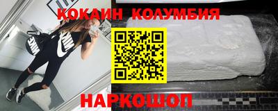 индика Бугуруслан