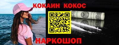 индика Бугуруслан