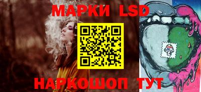 индика Бугуруслан