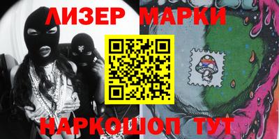 индика Бугуруслан