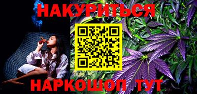 гидра Бузулук