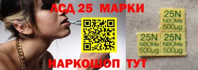 индика Бугуруслан