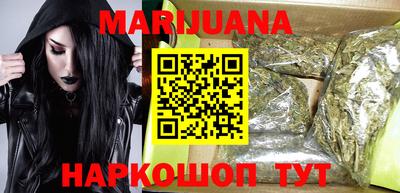 индика Бугуруслан