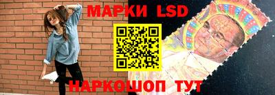 индика Бугуруслан