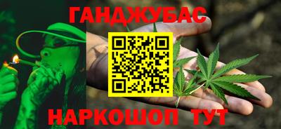 твердый Кумертау
