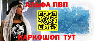 гидра Бузулук