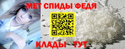 индика Бугуруслан