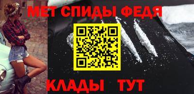 индика Бугуруслан