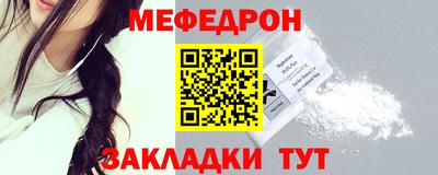 МДПВ Кулебаки