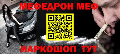 гидра Бузулук