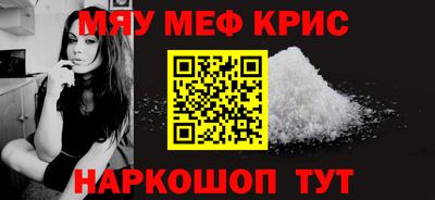 индика Бугуруслан